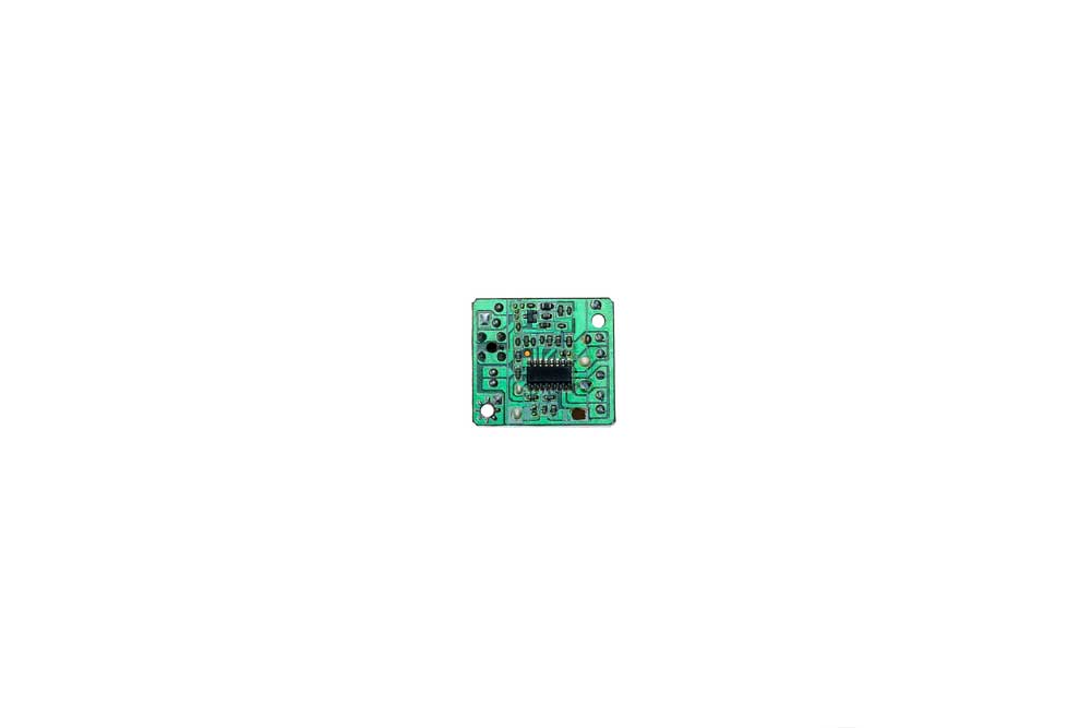 A close-up image of a micro PCB