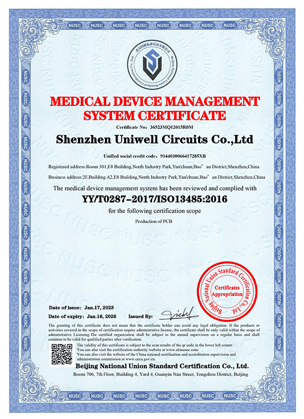 6 uniwell iso13485.png